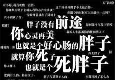 美欣系列11一木禾网盘
