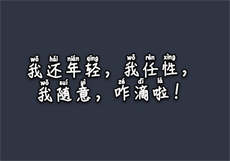 刘老师媲美75部资源
